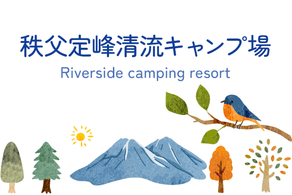 🍓ナイトいちご狩り・チョコフォンデュのお知らせ🍓