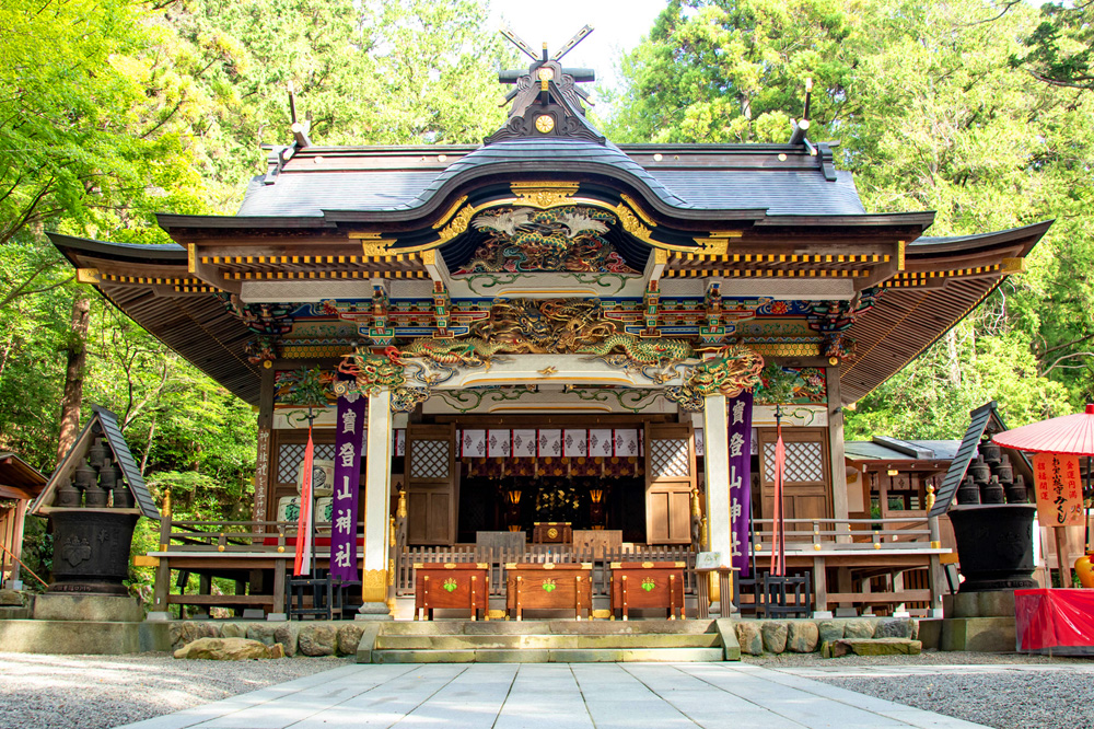 寳登山神社（宝登山神社）